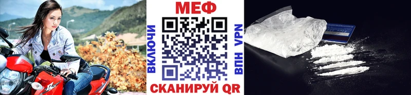 Как найти закладки Кодинск Каннабис  Cocaine  АМФЕТАМИН  ГАШ  APVP 