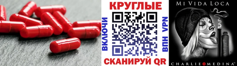 Экстази Punisher даркнет сайт Кодинск