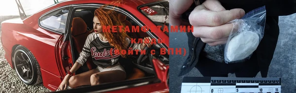 крисы Белокуриха