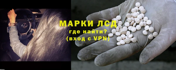 мефедрон VHQ Беломорск