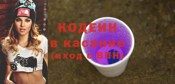 apvp Белоозёрский