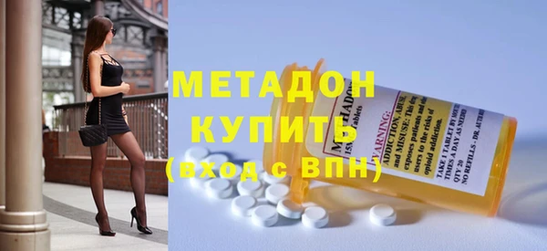 крисы Белокуриха