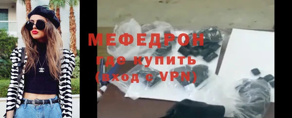 apvp Белоозёрский