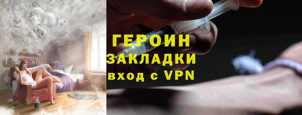 крисы Белокуриха