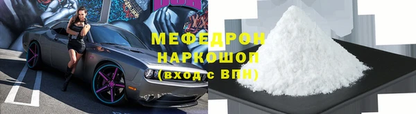 крисы Белокуриха