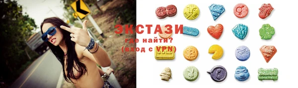 крисы Белокуриха