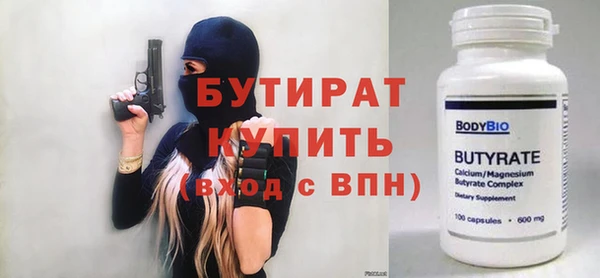 apvp Белоозёрский