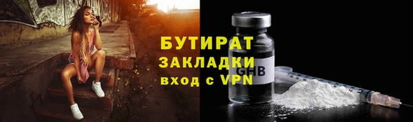 apvp Белоозёрский