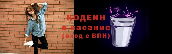 apvp Белоозёрский