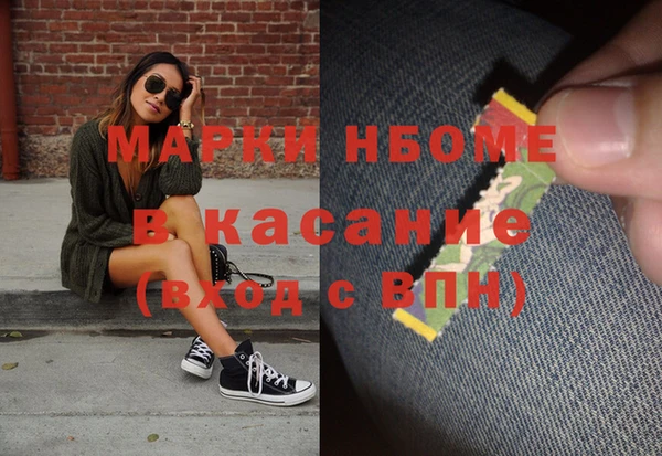 apvp Белоозёрский
