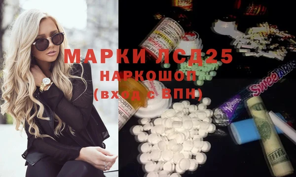 apvp Белоозёрский