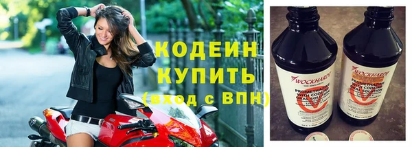 apvp Белоозёрский