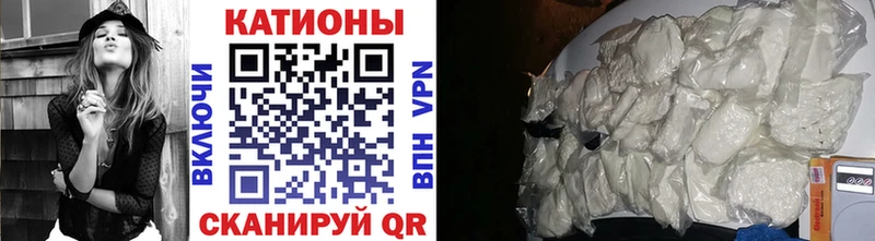 кракен вход  Кодинск  Меф кристаллы 