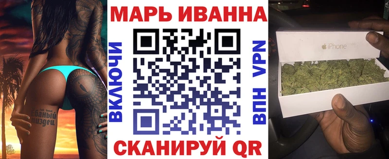 закладка  Кодинск  Марихуана LSD WEED 